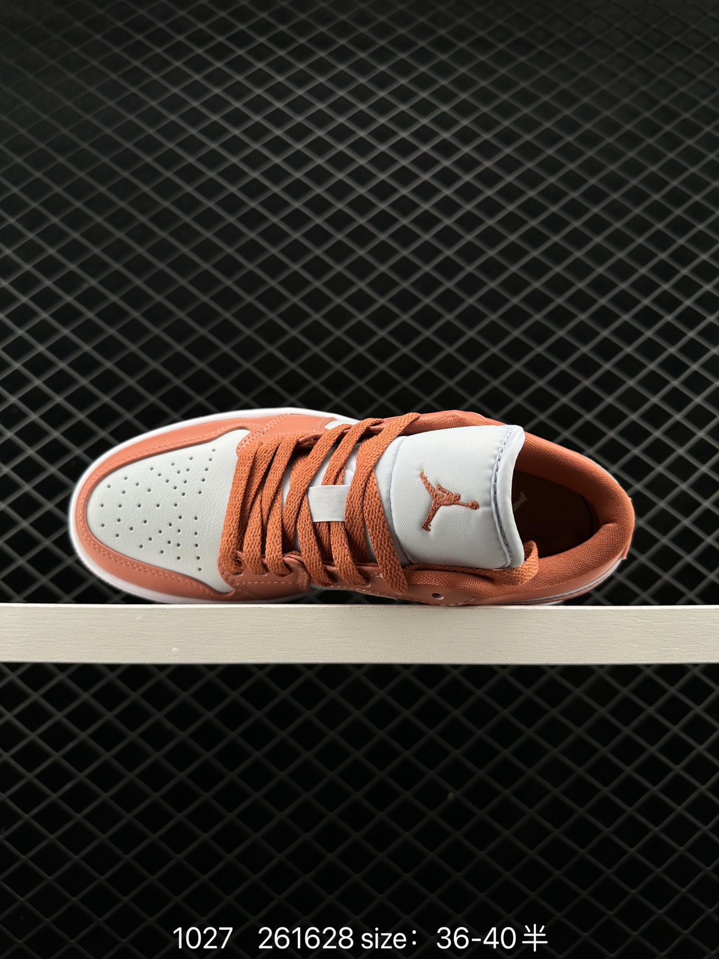 Air Jordan 1 Low AJ1